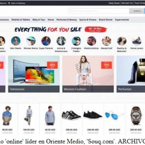 amazon tienda online